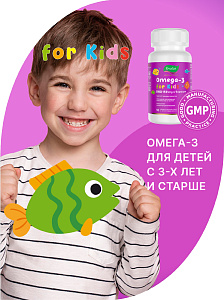 Фото Evalar Laboratory