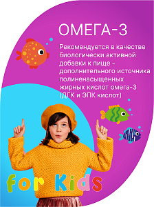 Фото Evalar Laboratory