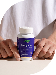Фото L-аргинин