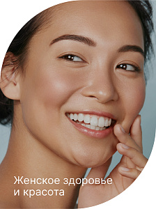 Фото МСМ 1000