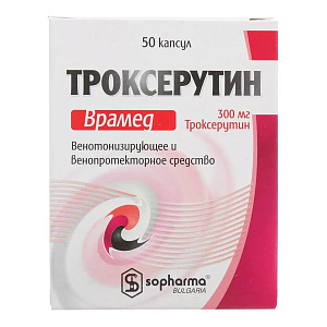 Фото Троксерутин