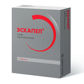 Левоноргестрел