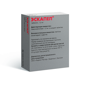 Фото Эскапел