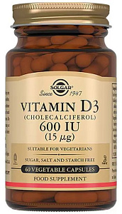 Фото витамин D3