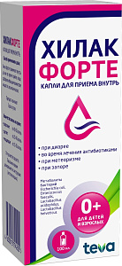 Фото Хилак форте