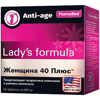 Lady's formula Женщина 40 Плюс, таблетки, 30 шт.