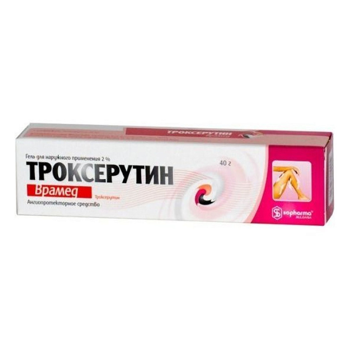 троксерутин гель