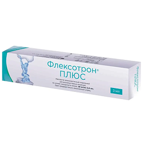 Фото Флексотрон Плюс