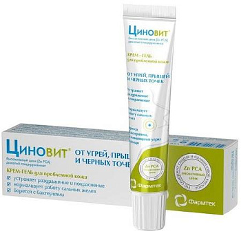 Циновит, крем-гель для проблемной кожи 35 мл, 1 шт.