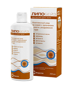 Фото Липобейз