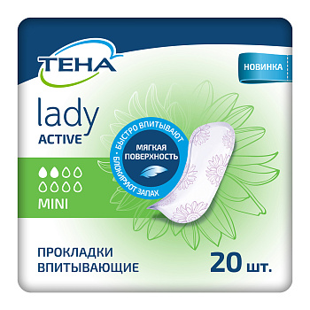 Тена Lady прокладки Active Mini, 20 шт.