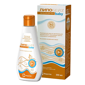 Фото Липобейз