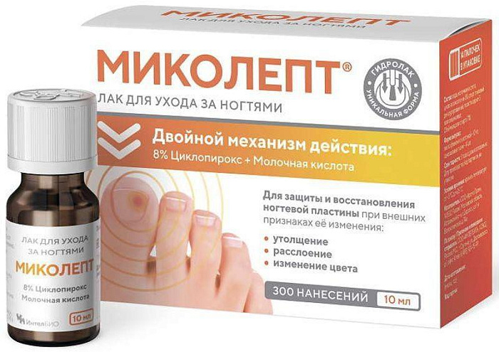 Миколепт, лак для ногтей 10 мл, 1 шт.