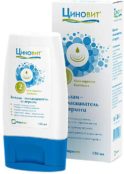 Циновит, бальзам-ополаскиватель от перхоти 150 мл, 1 шт.
