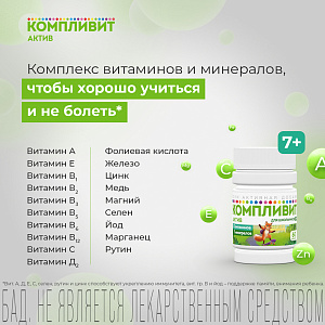 Фото Минералы