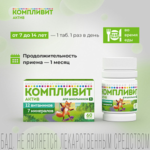 Фото Минералы