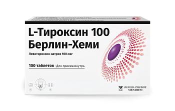 L-Тироксин 100 Берлин-Хеми, таблетки 100 мкг, 100 шт. 