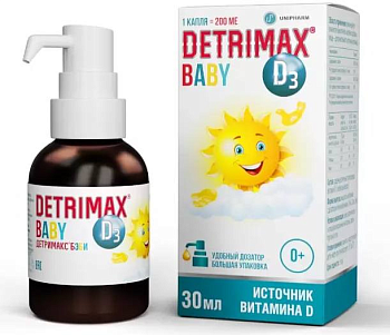 Детримакс Бэби, жидкость, 30 мл