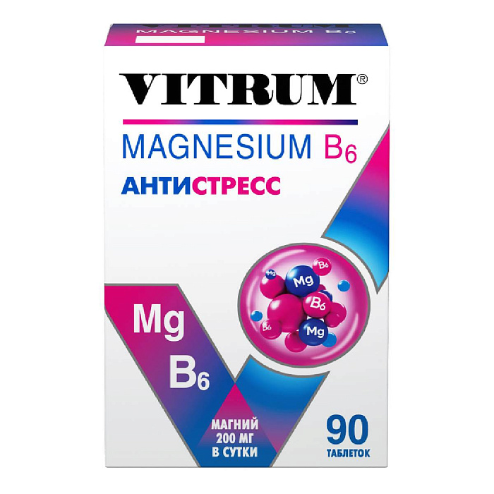 витрум магний в6 таблетки