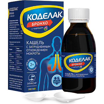 Коделак Бронхо с чабрецом, эликсир 200 мл, 1 шт. 