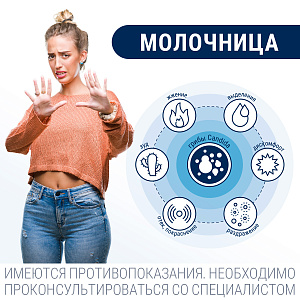 Фото Флюковаг