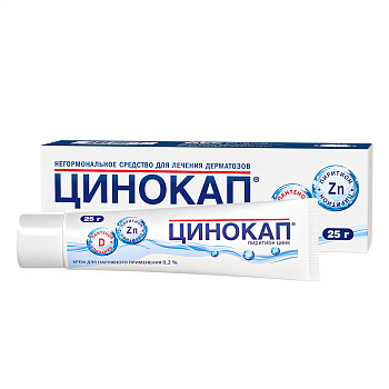 Цинокап, крем 0.2% 25 г, 1 шт. 