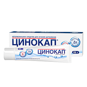 Фото Пиритион цинка