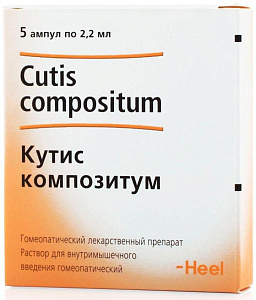 Фото Кутис Композитум