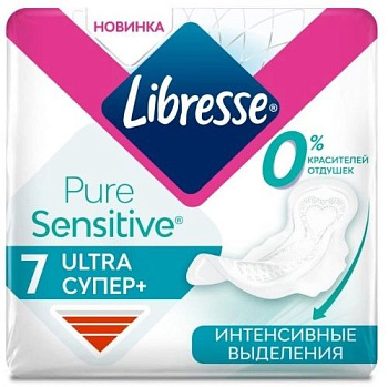 Прокладки Libresse Ultra Pure Sensitive Super, 7 шт.
