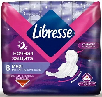 Прокладки Libresse Maxi Night, 8 шт.