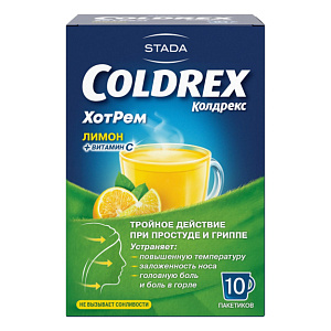 Фото Колдрекс