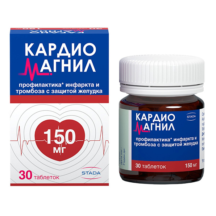 Кардиомагнил, таблетки покрыт. плен. об. 150 мг+30,39 мг, 30 шт. 