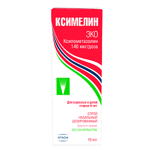 Фото Ксимелин Эко