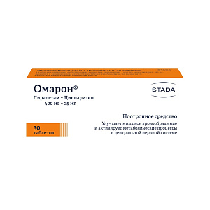 Фото Омарон