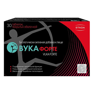 Фото Вука Форте