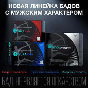 Фото Вука Форте