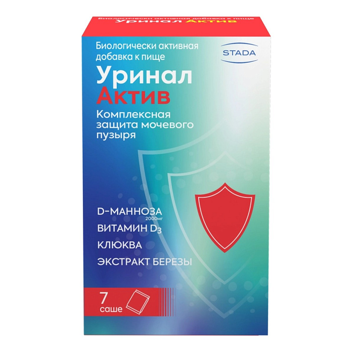 Уринал Актив, порошок саше 45 г, 7 шт. (арт. 243448)