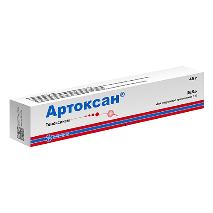 Артоксан, гель 1% 45 г, 1 шт. 