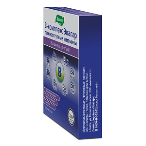 Фото В-комплекс