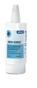 Фото Натрия гиалуронат