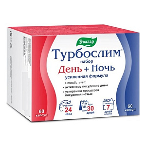 Фото Турбослим День/Ночь