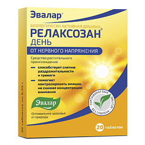 Фото Релаксозан День