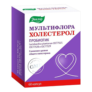 Фото Мультифлора  Холестерол