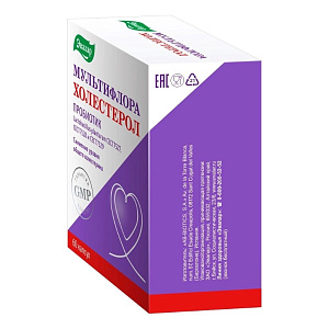 Фото Мультифлора  Холестерол