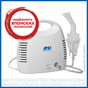 Фото A&amp;amp;D