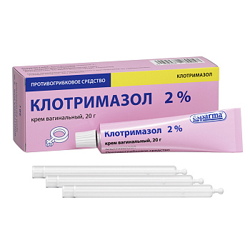 Клотримазол, крем вагинальный 2% 20 г, 1 шт. 