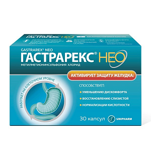 Фото Гастрарекс