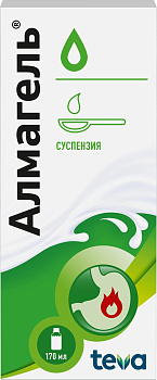 Алмагель, суспензия, 170 мл 