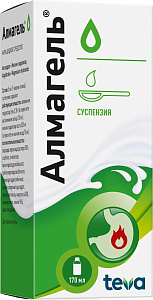 Фото Алмагель