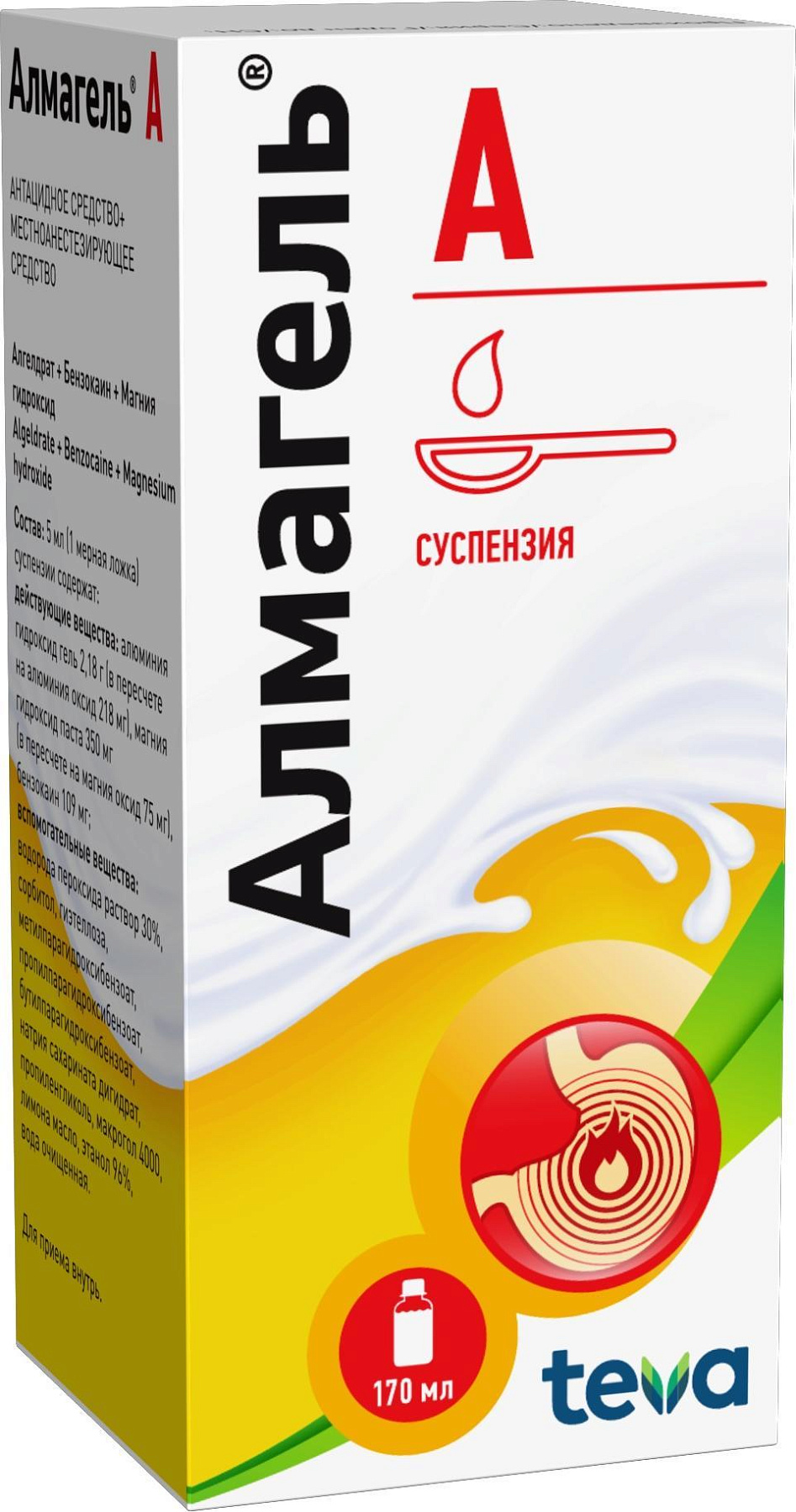 Упаковка препарата Алмагель А, суспензия 170 мл